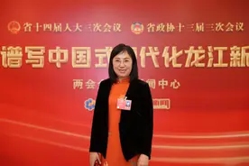 省政协委员孙晓梅：将汉麻产业纳入新质生产力图片