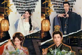 网剧《书卷一梦》杀青，李一桐、刘宇宁领衔主演图片