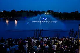 2024年“运河源 白浮韵”昌平运河文化节开幕 将常态化举办“白浮夜游”活动图片