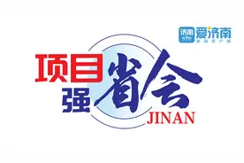 “大明湖畔地铁站”完成主体结构施工图片