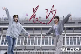 组图丨走！去万家丽广场顶楼打卡图片