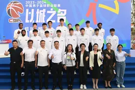 2023-2024赛季CBA开战在即，哪些球队值得关注？图片