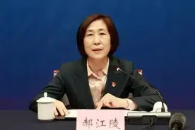 在代县精诚矿业系列事故瞒报问题中失职失责，郝江陵被双开图片