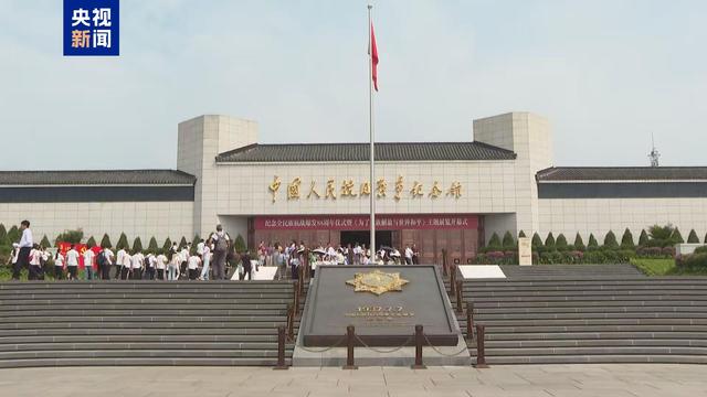 双节假期北京接待游客2509.4万人次 入境游红色游热度攀升