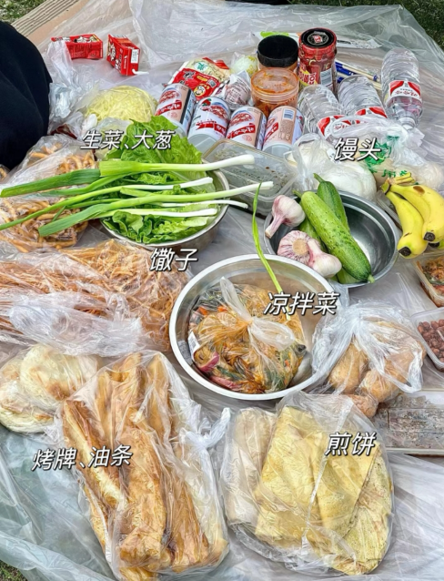 第一批毛坯风露营爱好者，把尿素袋子抢断货了