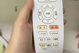 花上千块买的空调，你只会用制冷和制热？图片