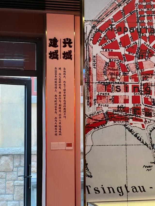 惊喜「馆」够！青岛这些小众宝藏场馆很好逛！