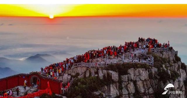 组图丨泰山之巅 与太阳庄严赴约