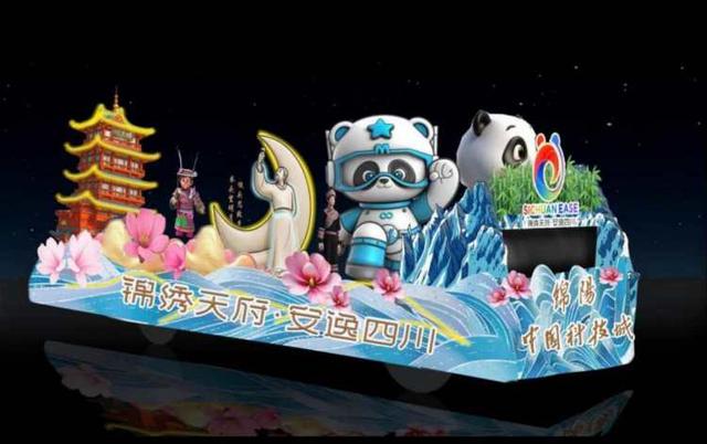 上海旅游节花车巡游和评选活动启动  9月13日晚 25辆花车亮相中山东一路