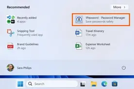 Windows 11最新更新引入广告软件功能图片