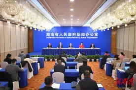 快讯丨全国前列！2024年前11个月湖南社零总额增长5.5%图片