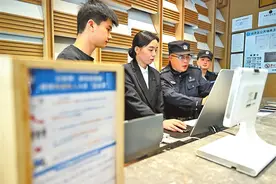 AI时代 新规守护你的脸图片