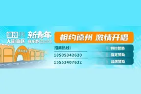麻园诗人来了！6月1日-2日，来2024德州天衢新区·新青年音乐节现场，一起感受最真挚情感的“麻园”风格。图片
