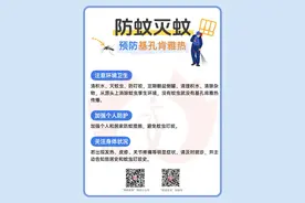 注意！中小学教辅材料严禁入校图片