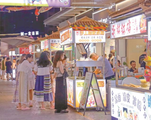 广安：花样“新夜态” 燃动“夜经济”