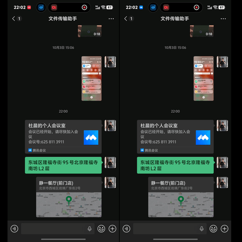 OriginOS 6，系统即世界｜硬哲学