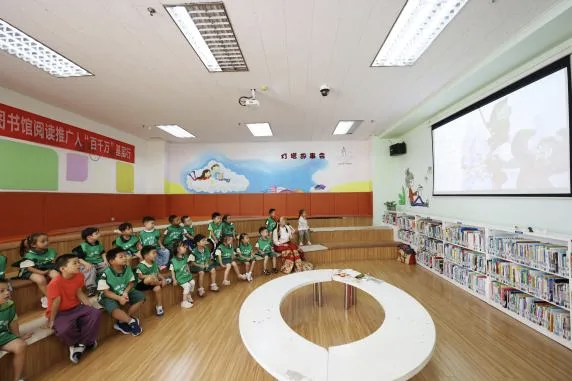 书香满港城！烟台图书馆开放日上演文旅融合“多重奏”