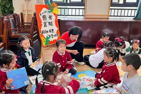 重庆渝北区：书香润童年 阅读伴成长 悦来街道开展“世界读书日”活动图片