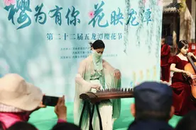 第二十二届五龙潭樱花节开幕！共赴春日济南花海浪漫体验图片