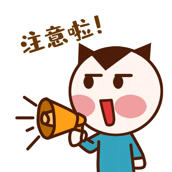 紧急！8000人贺兰山红叶徒步！19号这条路全封1天！