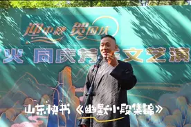 果然视频丨动物视界122——假期里的济南动物园，精彩节目不断图片