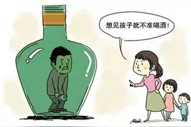 夫妻一方患有精神疾病 法院可判决离婚吗？图片