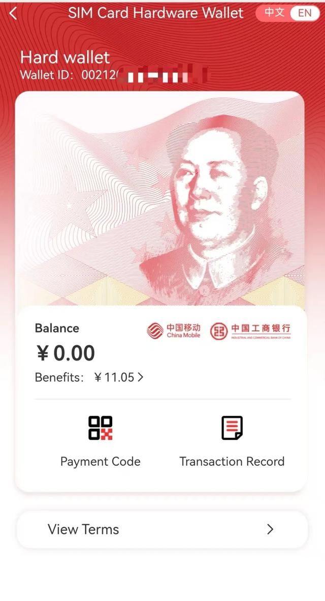限时礼包！发福利啦！