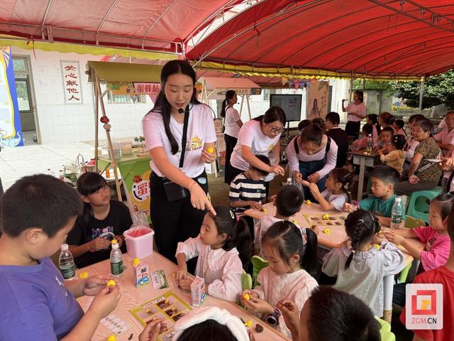 富顺县：“五条沟奇遇·森系漫游记”启幕