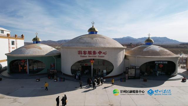【祁连山下是我家】甘州冬韵：暖经济奏响序曲，文旅融合开启消费新诗篇
