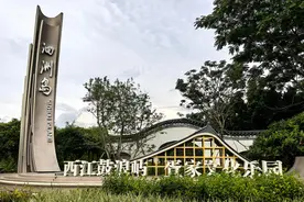 金融活水润八桂 活力乡村展宏图｜广西梧州：金融扶持撬动乡村旅游发展图片