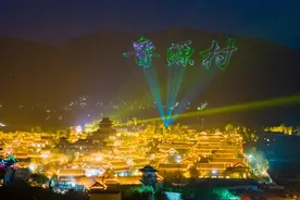 跟着孔子游济宁｜夜游尼山鲁源村图片