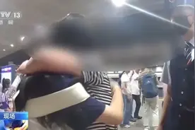 乘高铁坐过站误入香港，深港警方接力寻回图片