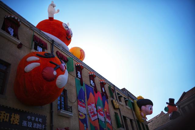 数智文旅 媒动山海丨来电影之都，寻找影视片段里的山海与老城