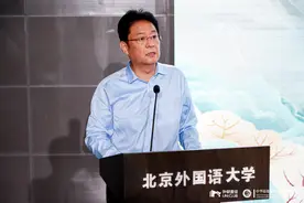 传播中华文化，沟通世界文明——外研壹佳首届“中华思想文化术语双语展示活动”全国总展演在京举办图片