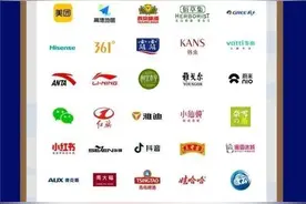 新会陈皮，连续两年TOP100！图片
