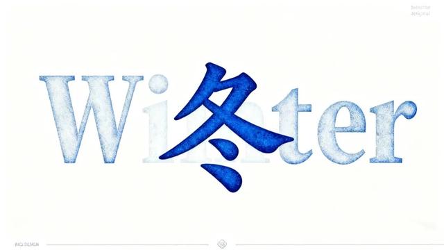 喝丝瓜汤vs追四季风，什么才是三明人真正的 "养生密码"？