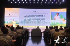 盘活存量，严控增量！山东持续提升土地节约集约利用水平图片