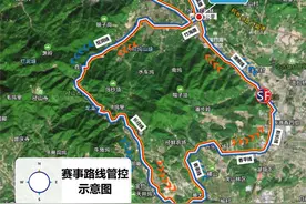 闭园通告！涉及杭州多个景区，别跑空图片