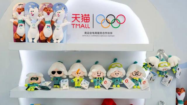 【IOC】欢庆 2026 年米兰-科尔蒂纳冬奥会倒计时100天，推出中国限定奥运周边
