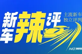 深蓝G318上市，硬派越野也要开始“卷”价格了图片