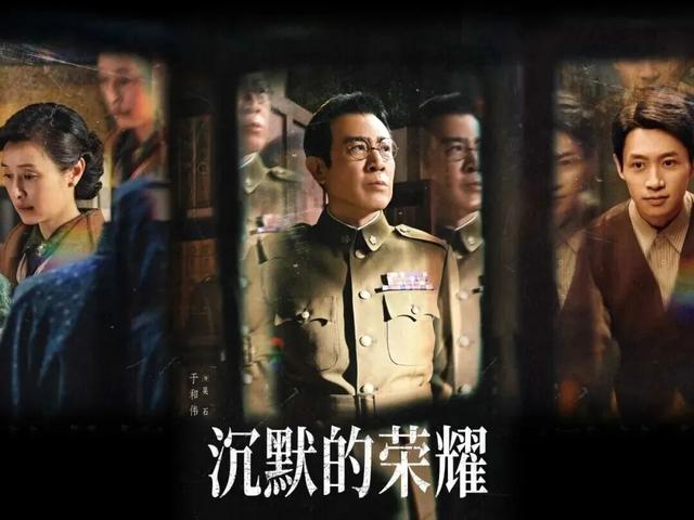 英雄之光，福州风骨