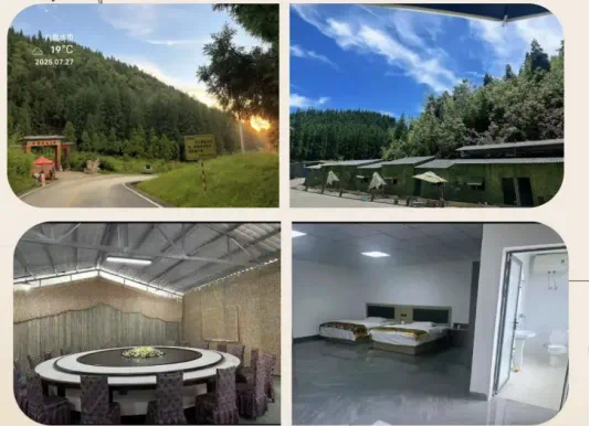 赛动黔景|跟着赛事速览月照攀岩小镇的“山水木文居”