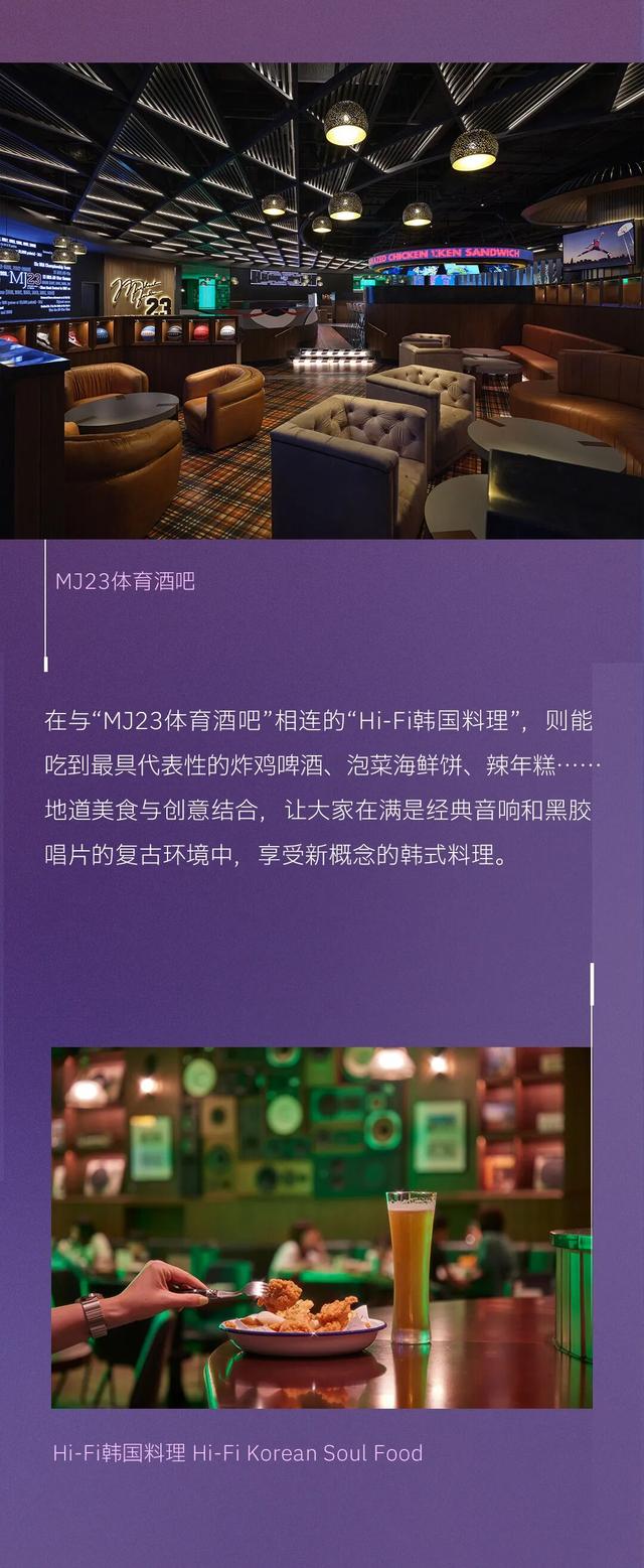 在金秋时分，开启点亮灵感的旅程