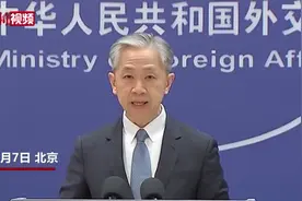 《取消外国公文书认证要求的公约》即日起在中国生效实施图片