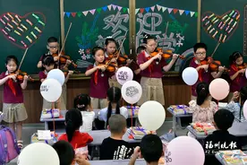 福州：“全面两孩”迎来入学高峰 不少学校增班扩班图片
