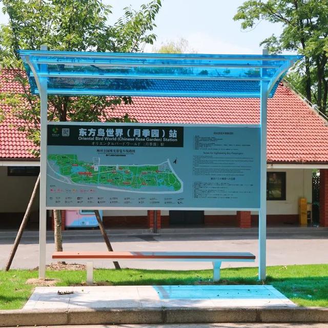 公园游览车新增站点，让游客在绿意中自在穿梭