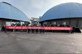 高质量发展看山西国企：向绿而行 潞安煤基清洁能源公司纯电动装载机投入使用图片