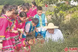 传承畲医药 良方济世人图片