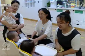 焦点访谈：多措并举 为生育助力解忧图片