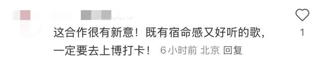 上海这里全是国宝！知名歌手来干了件大事，网友深扒同款：我要去打卡